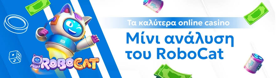 Αξιολογήσεις Online Casino Live Μάθετε τα Καλύτερα Καζίνο Αξιολογήσεις Online Casino Live Μάθετε τα Καλύτερα Καζίνο